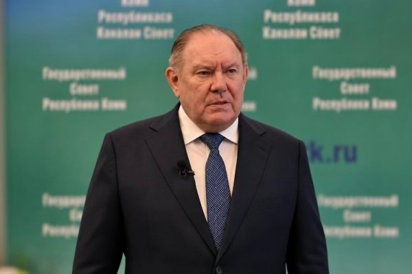 Фото поста канала  Мониторинг 11 Республика Коми