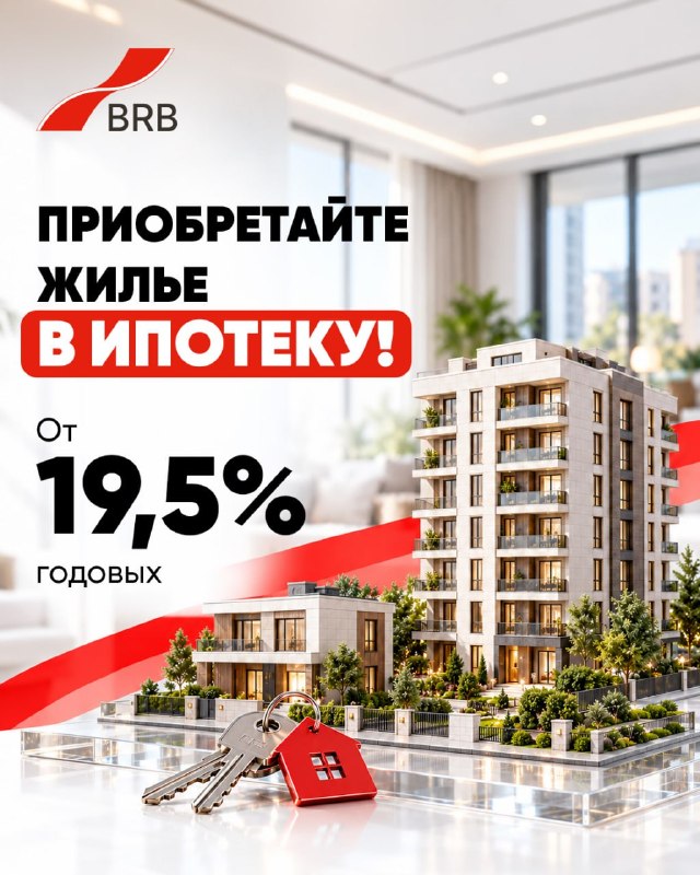 Фото поста канала Пресса.uz – Новости Узбекистана
