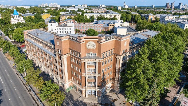 Фото поста канала  Мониторинг 66 Свердловская область