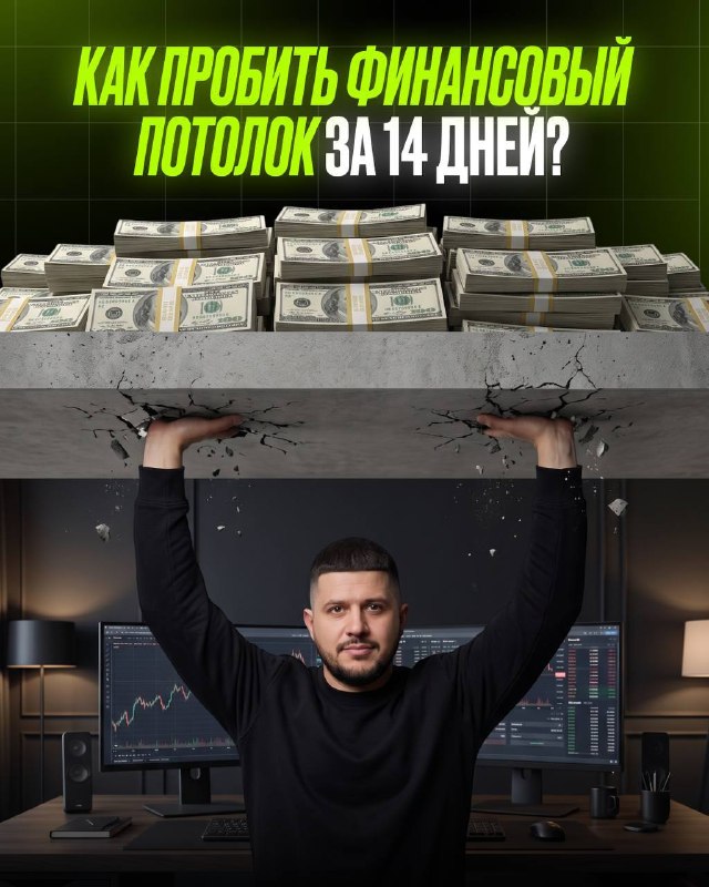 Фото поста канала Mad Movie 🎬