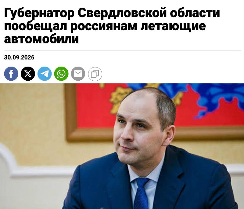 Фото поста канала  Приёмная Невзорова