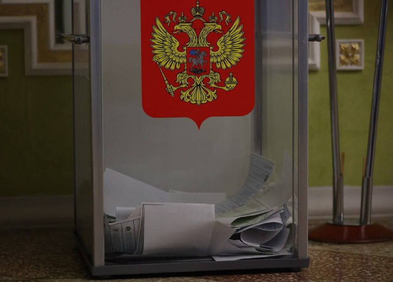 Фото поста канала Типичный  Донецк