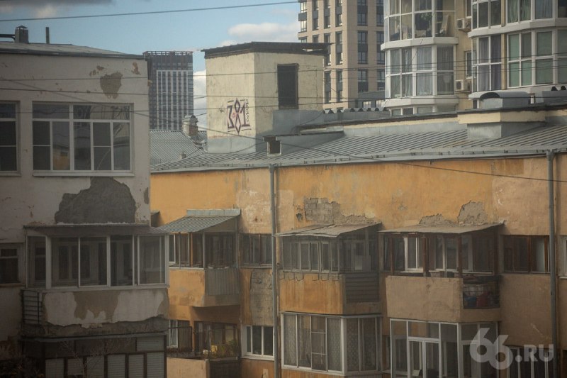 Фото поста канала  66.RU | Новости из Екатеринбурга