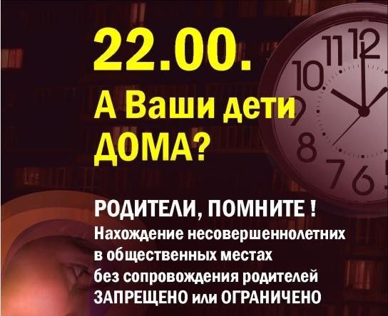 Фото поста канала  Октябрьский округ г. Иркутска