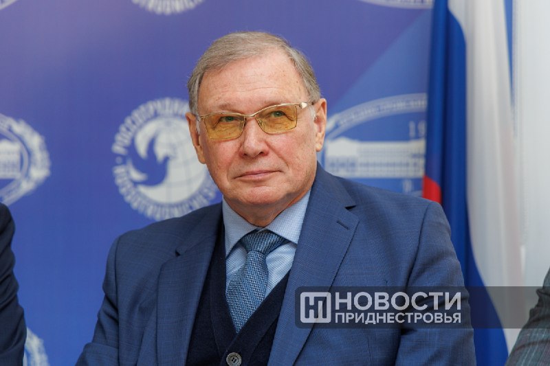 Фото поста канала  ПРИДНЕСТРОВЬЕ РОССИЯ