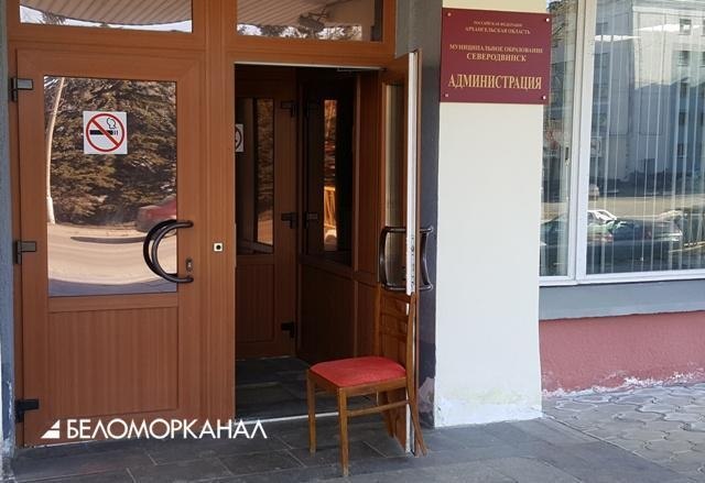 Фото поста канала  АрхДайджест