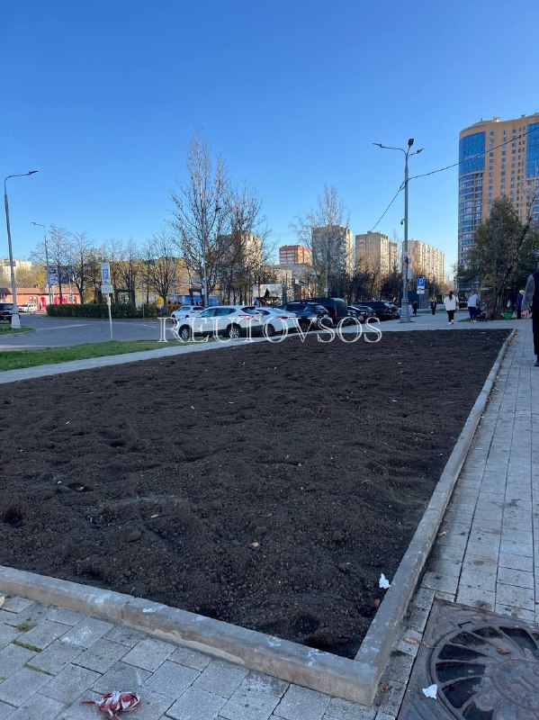 Фото поста канала  💣Реутов SOS Новости