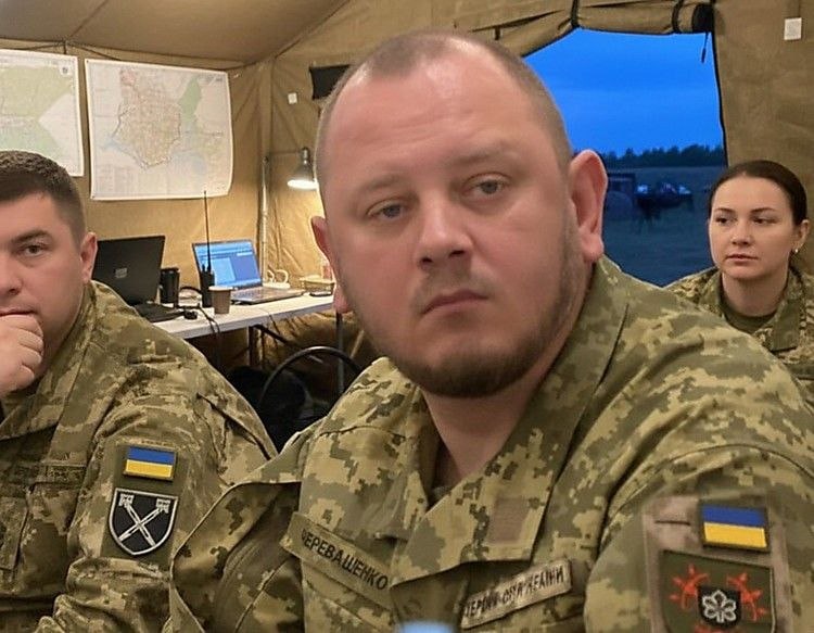 Фото поста канала UKR LEAKS