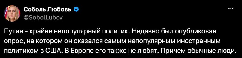 Фото поста канала Жизнь насекомых