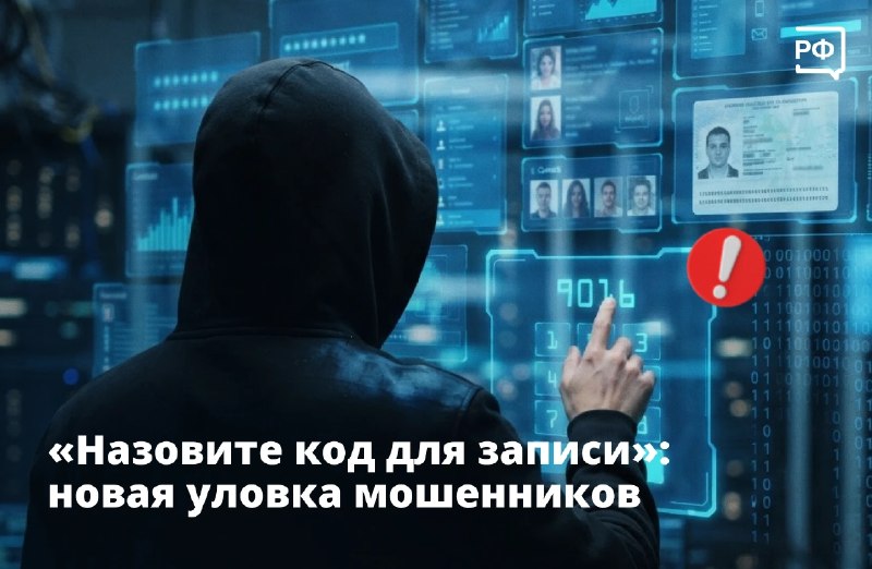 Фото поста канала  Оренбург онлайн | Новости