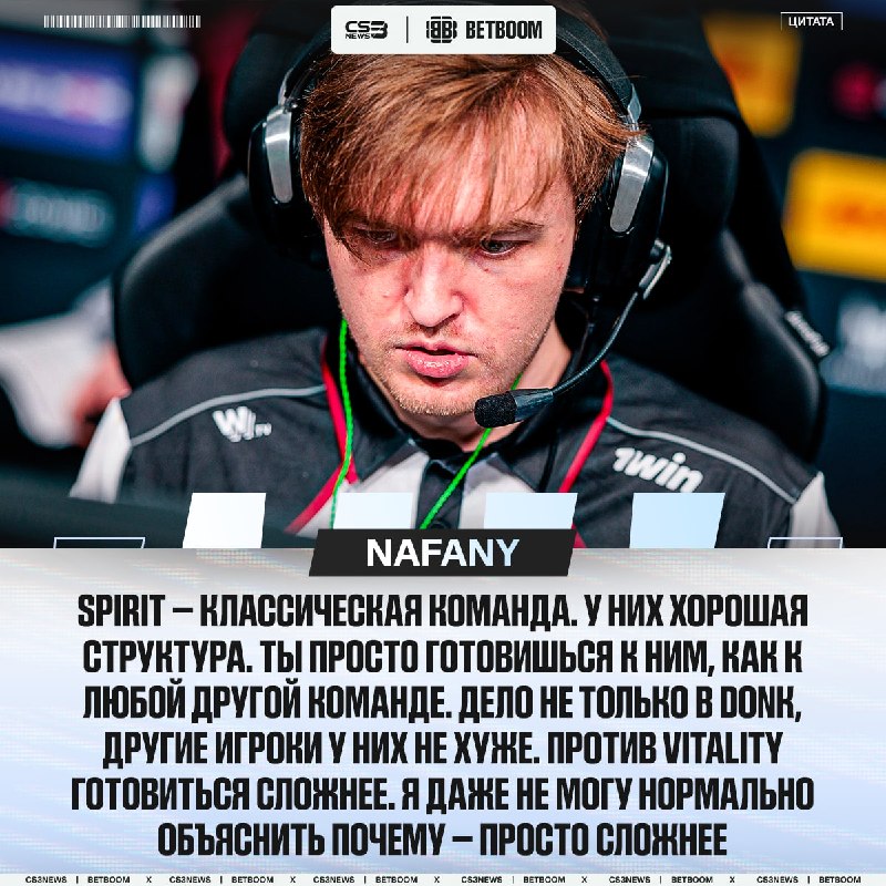 Фото поста канала CS3NEWS | Counter-Strike 2