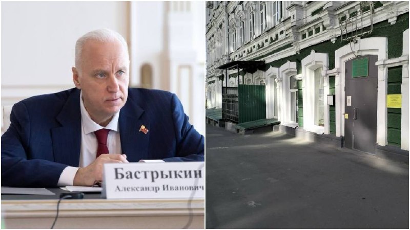 Фото поста канала  ЧП Саратов 🔞