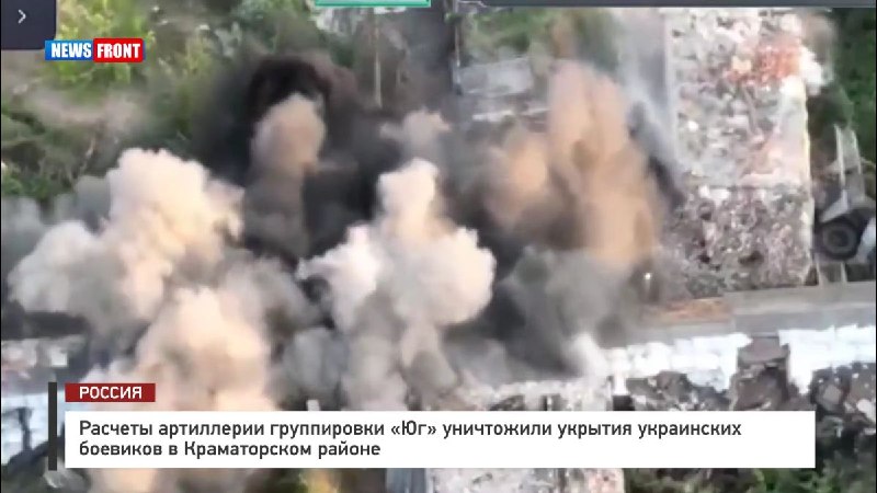 Фото поста канала Лента новостей ДНР | Z ТГ_ТЕСТ