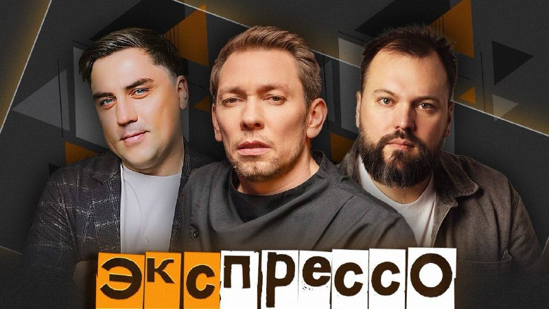 Фото поста канала  Придыбайло