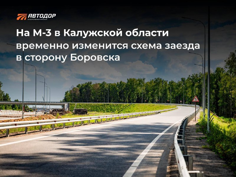 Фото поста канала  ES! - канал Евгения Серкина