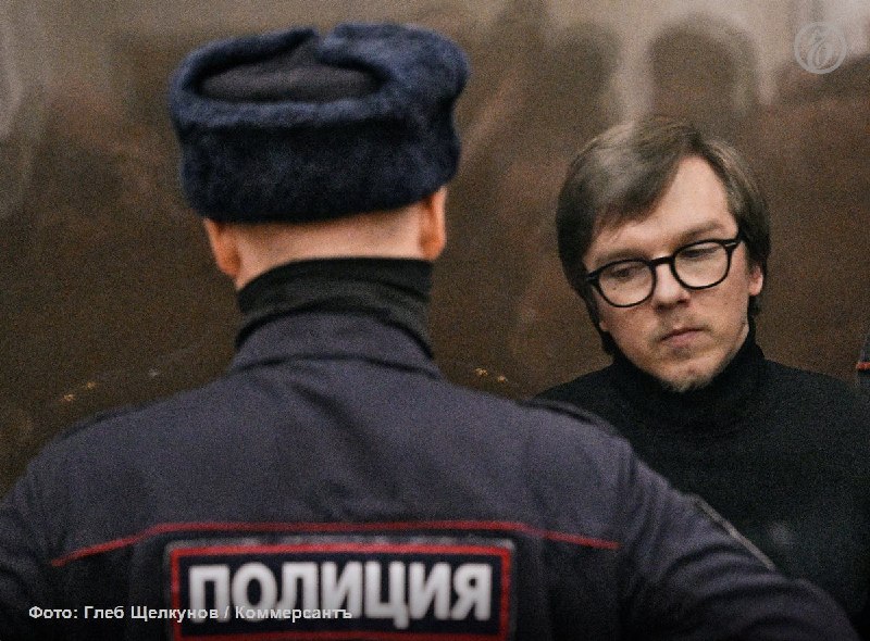 Фото поста канала Коммерсантъ