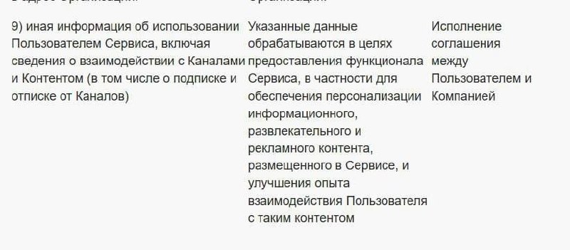 Фото поста канала  DPS VL | Владивосток, Приморье, Россия