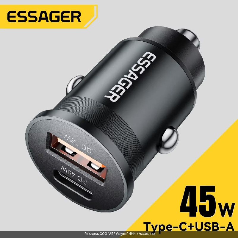 Фото поста канала Aliexpress Халява | Скидки | Китай