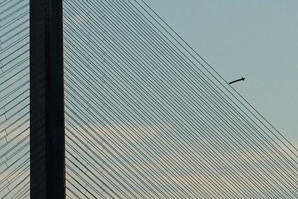Фото поста канала  Лента Новостей