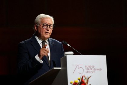Фото поста канала  Лента Новостей