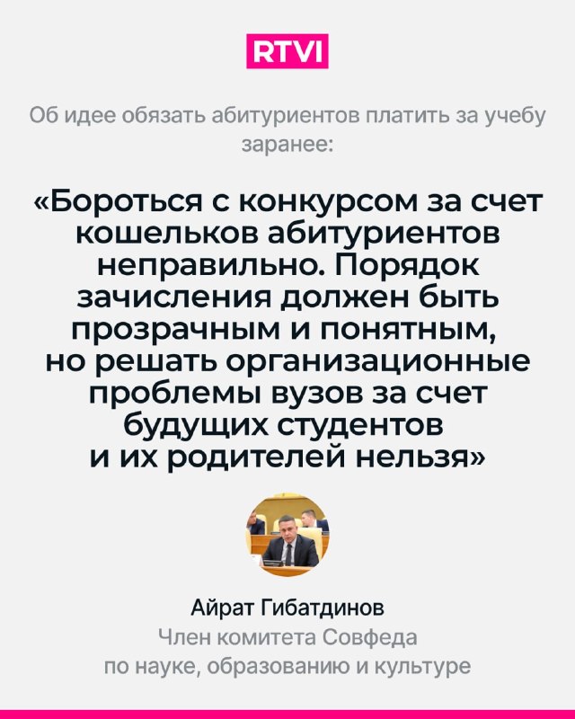 Фото поста канала  В карбюраторе конденсат 🇷🇺