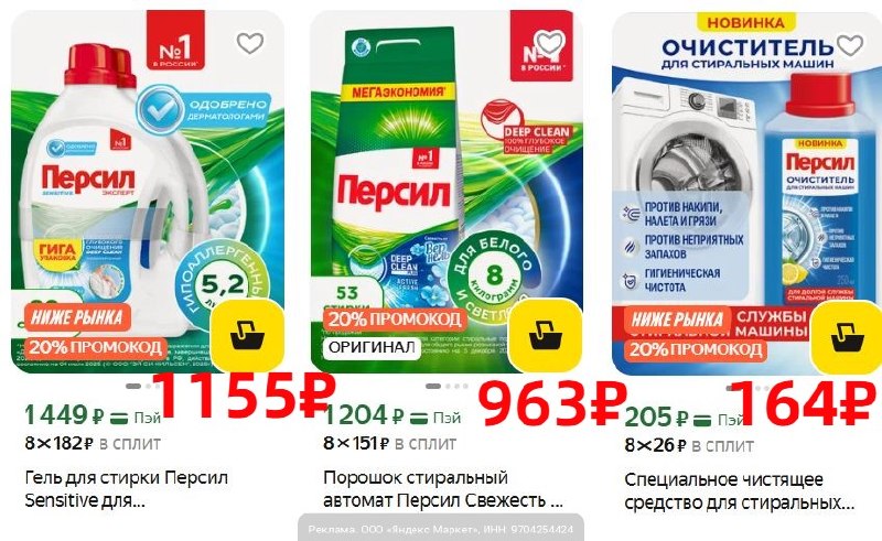 Фото поста канала AliExpress - Халявщики