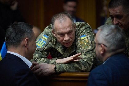 Фото поста канала  Лента Новостей
