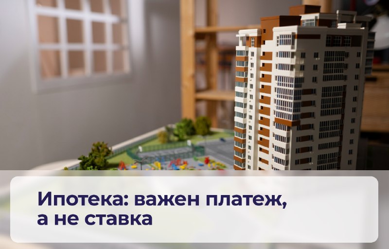 Фото поста канала  Privet-Rostov.ru - новости Ростов-на-Дону