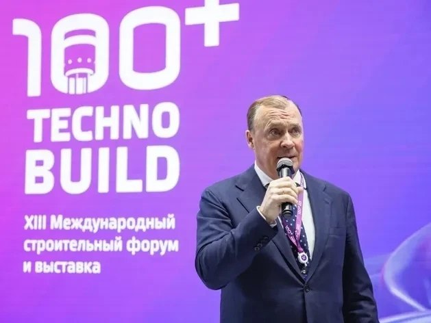Фото поста канала  Мониторинг 66 Свердловская область