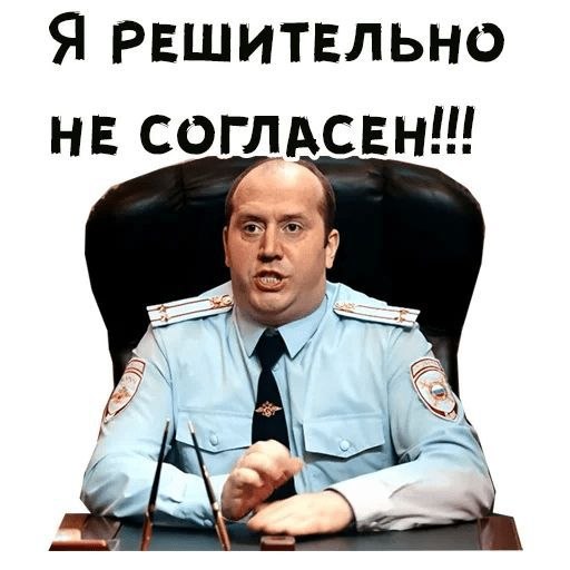 Фото поста канала  🔴 Узел связи