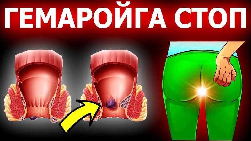 Фото поста канала  Tezkor Yangiliklar ⚡