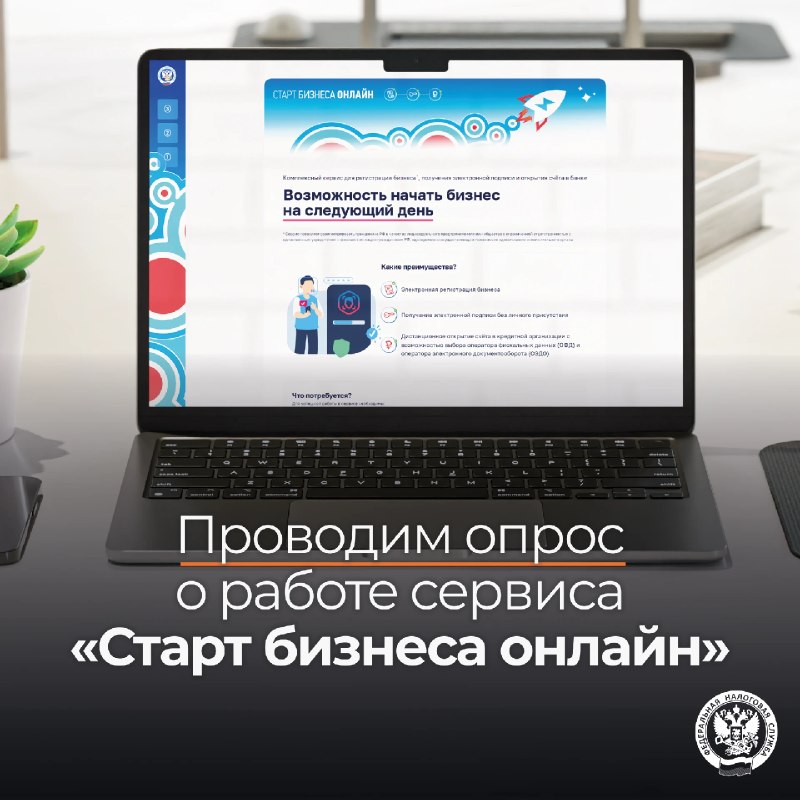 Фото поста канала  Лента новостей Крыма Z Новости Крыма