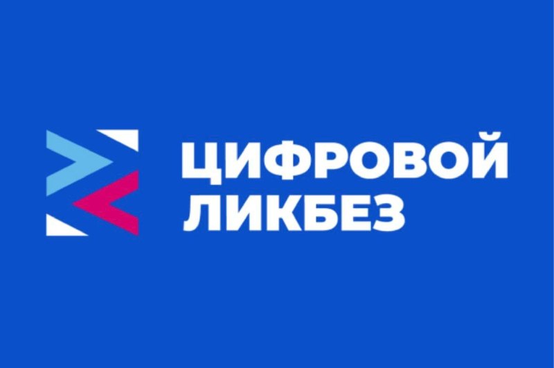 Фото поста канала  ЧукоткаОнлайн. Все новости Чукотки