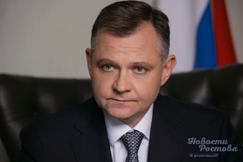 Фото поста канала  Новости Ростова - Rostovnews61