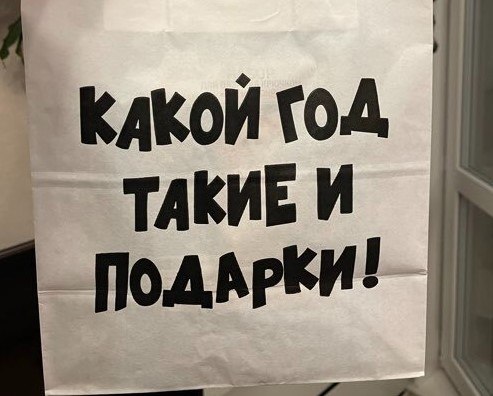 Фото поста канала  Самара Новости