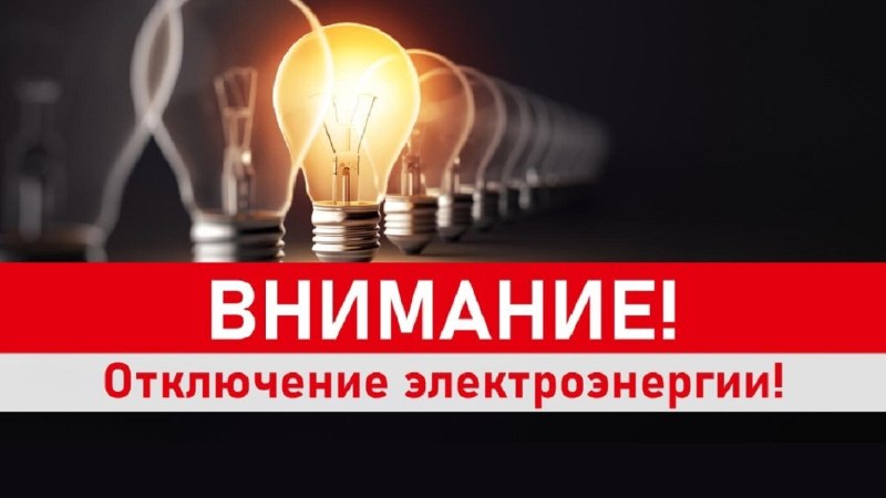 Фото поста канала ДОНЕЦК Z  ВОЕННЫЕ СВОДКИ  https://t.me/vmakeevke