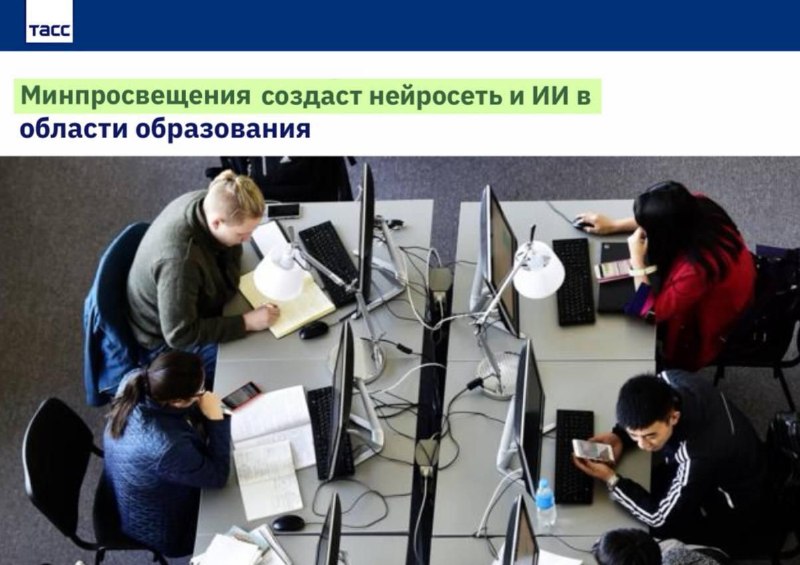 Фото поста канала MPC