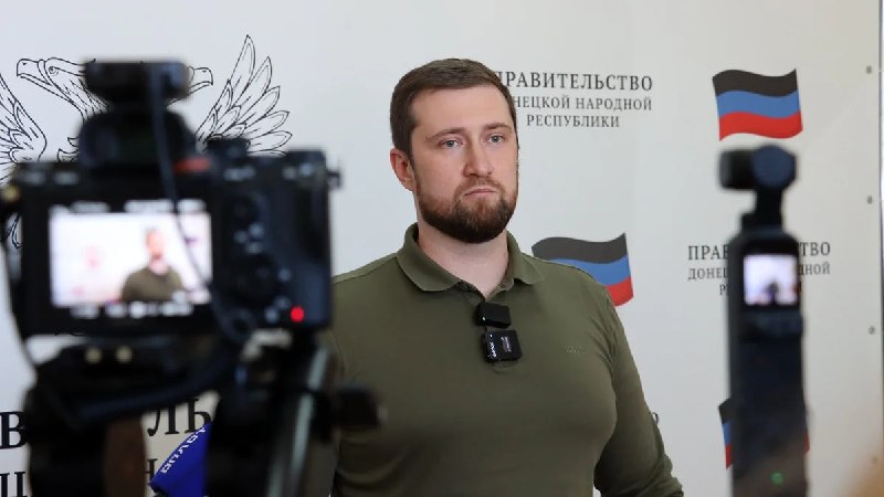 Фото поста канала Блэтгород