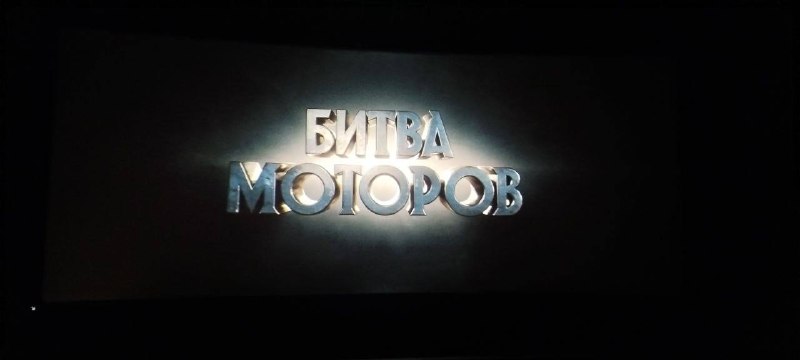 Фото поста канала  Выпускайте КракенаZ!