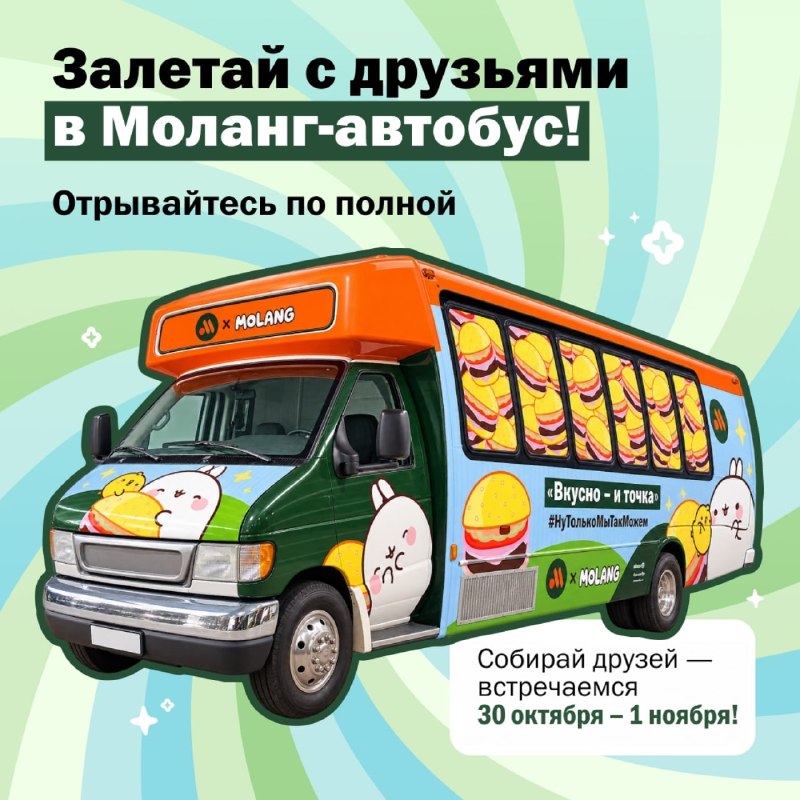 Фото поста канала  Нижний Новгород БЕЗ ЦЕНЗУРЫ