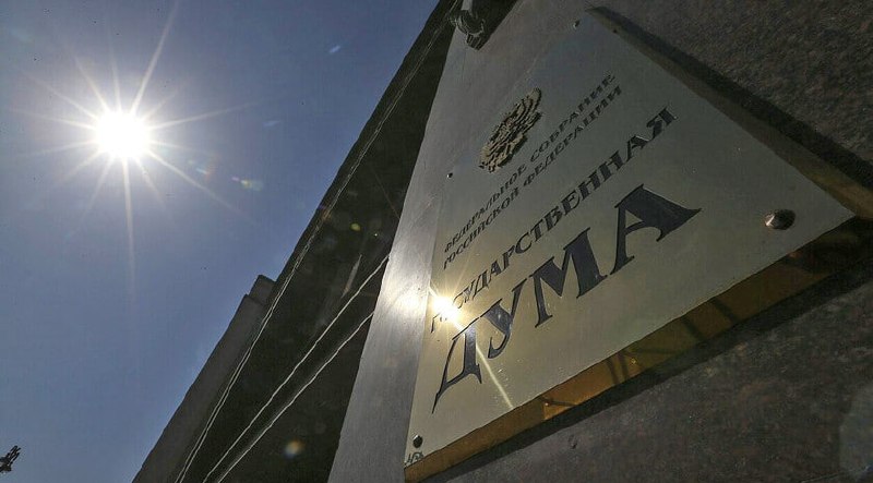 Фото поста канала  ЛуганскИнформЦентр Z