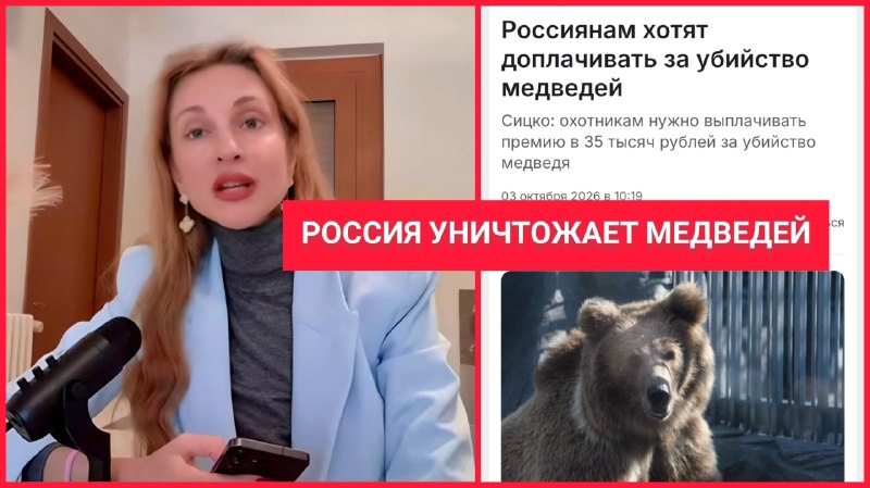 Фото поста канала  Коваленко. НОВЫЙ МИРОВОЙ ПОРЯДОК- СОПРОТИВЛЕНИЕ