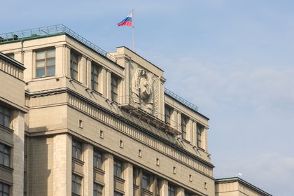 Фото поста канала  Лента Новостей
