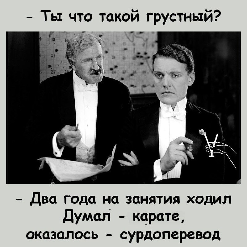 Фото поста канала  скажи паляниця