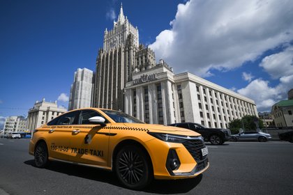 Фото поста канала  Лента Новостей