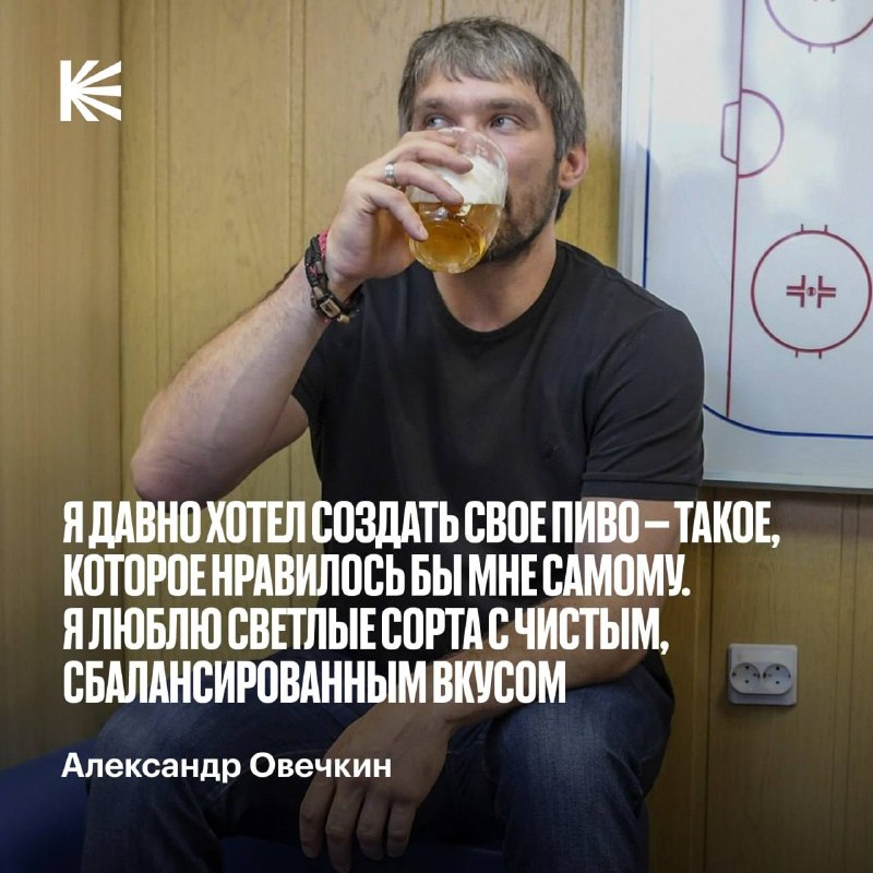 Фото поста канала Спорт на Кинопоиске