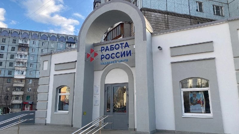 Фото поста канала  Мониторинг 11 Республика Коми