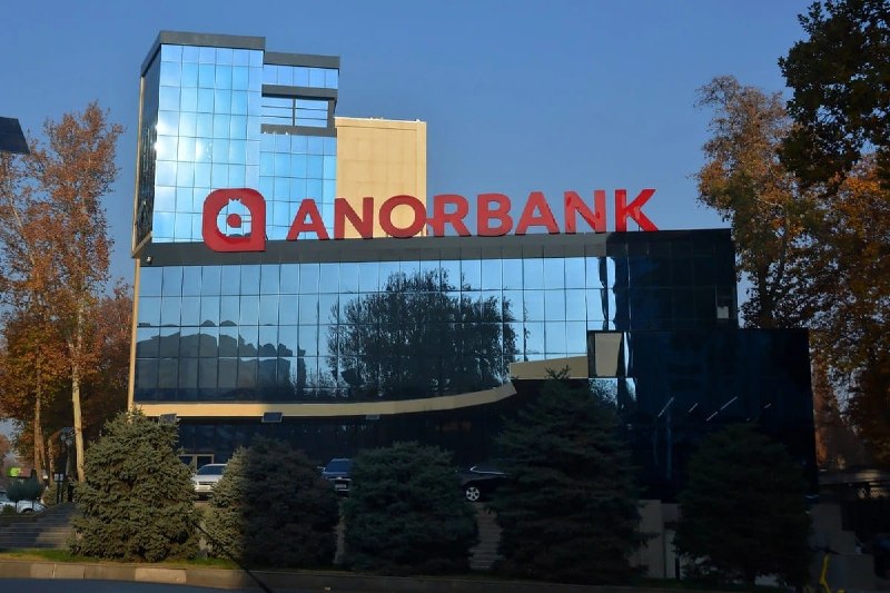 Фото поста канала  Anhor.uz | Rasmiy kanal | Oʻzbek tilida
