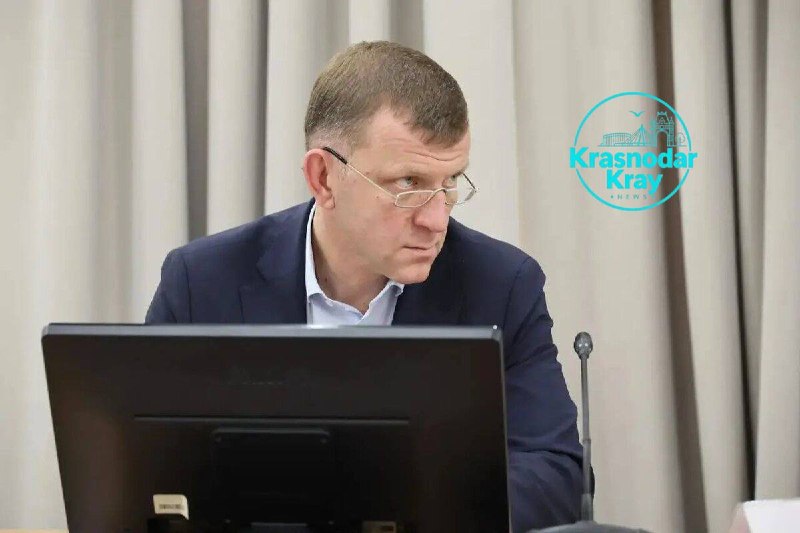 Фото поста канала  Краснодар и край