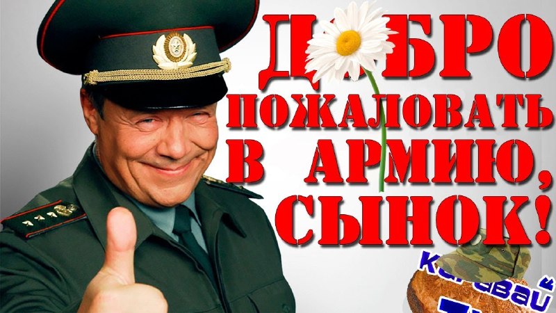 Фото поста канала Мой и твой Воронеж